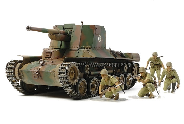 Zdjęcie dodatkowe produktu Japan Type 1 Self-Propelled Gun (plus 6 figurek) 1:35 Tamiya 35331