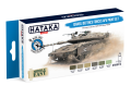 Zdjęcie Zestaw farb Israeli Defence Forces AFV 6x17ml Hataka HTK-BS114