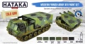 Zdjęcie Zestaw farb Modern Finnish Army AFV Paint Set 6x17ml Hataka HTK-BS65