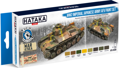 WW2 Imperial Japanese Army AFV paint set 8x17ml Hataka HTK-BS69
