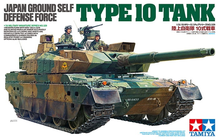 Zdjęcie główne produktu JGSDF Type 10 Tank 1:35 Tamiya 35329