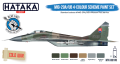 Zdjęcie Zestaw farb MiG-29A/UB 4-colour scheme 6x17ml Hataka BS105