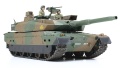 Zdjęcie dodatkowe produktu JGSDF Type 10 Tank 1:35 Tamiya 35329