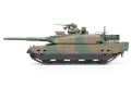 Zdjęcie dodatkowe produktu JGSDF Type 10 Tank 1:35 Tamiya 35329