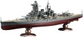 Zdjęcie Pancernik IJN Haruna (Dazzle Camouflage) 1:350 Fujimi 600796