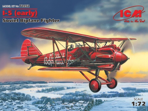 Polikarpov I-5 (early) Soviet biplane fighter 1:72 ICM 72052