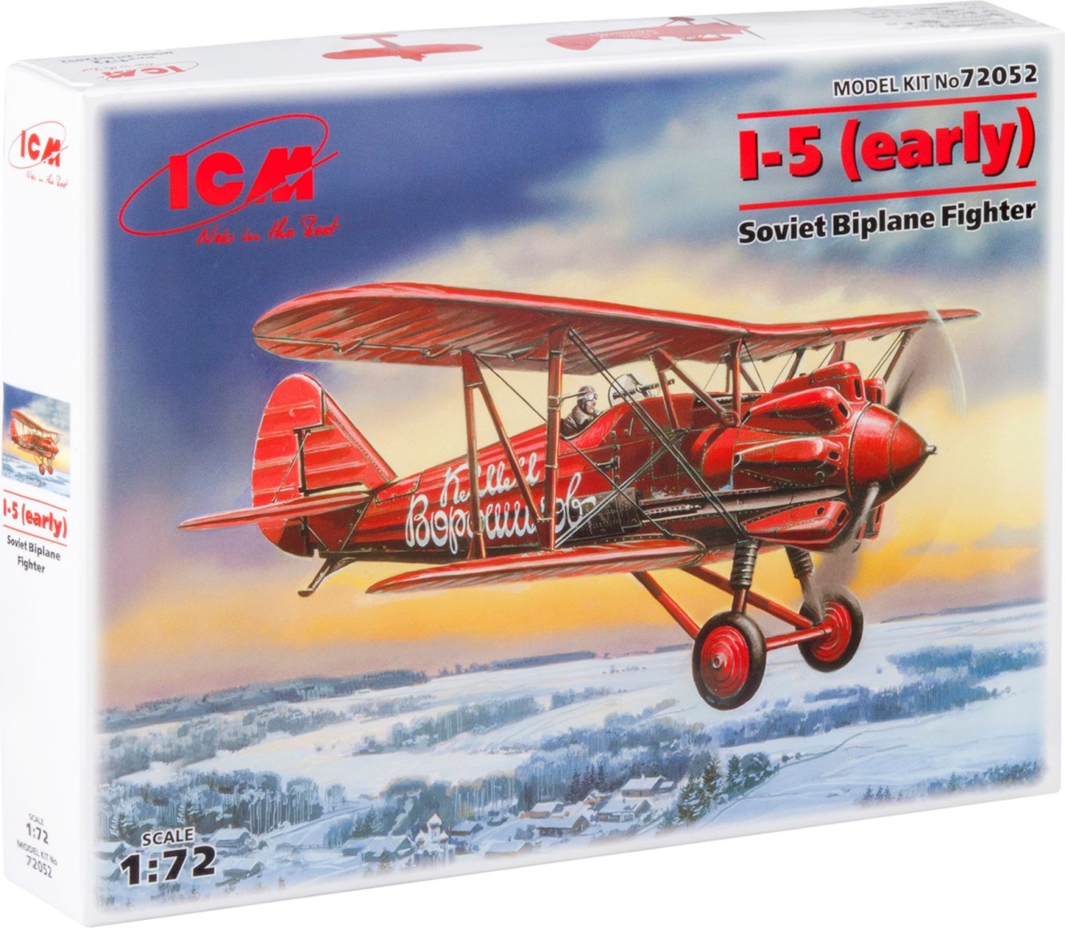 Zdjęcie Polikarpow I-5 (wczesny) radziecki myśliwiec dwupłatowy 1:72 ICM 72052