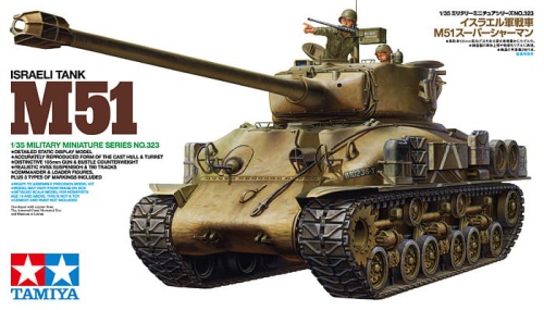 M51 Israeli Tank 1:35 Tamiya 35323