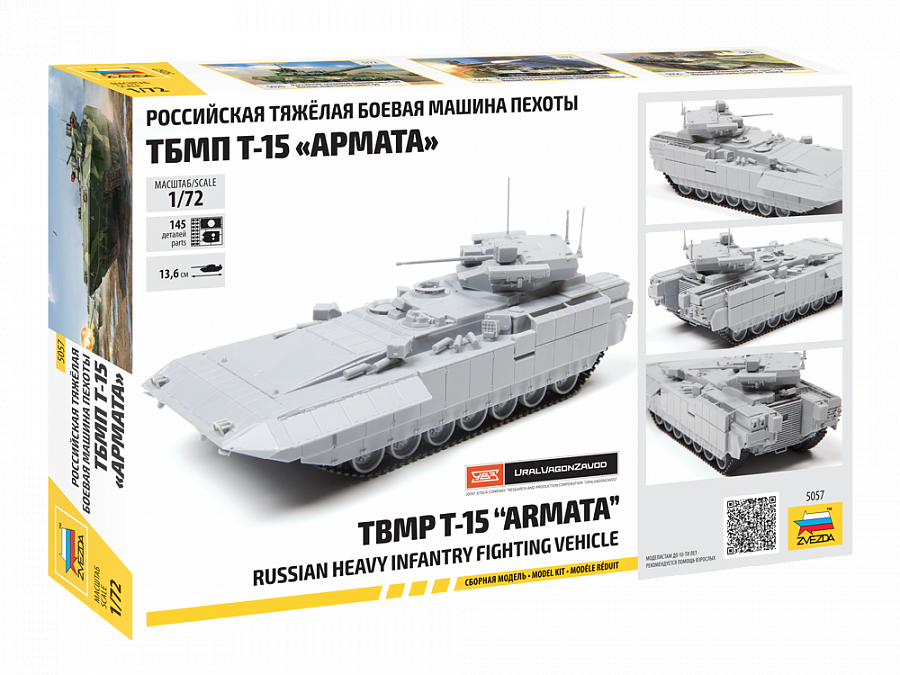 Zdjęcie Rosyjski ciężki bojowy wóz piechoty TBMP T-15 Armata 1:72 Zvezda 5057