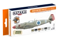 Zdjęcie Zestaw farb Israeli Air Force Paint Set (Early Period) 6x17ml Hataka HTK-CS34