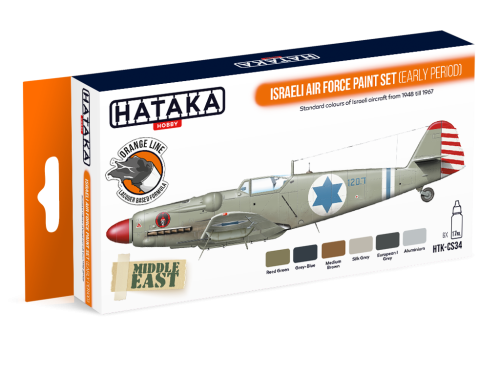Israeli Air Force Paint Set (Early Period) 6x17ml Hataka HTK-CS34