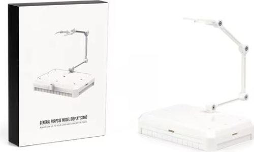General purpose model stand (white) DSPIAE UMS-01WT