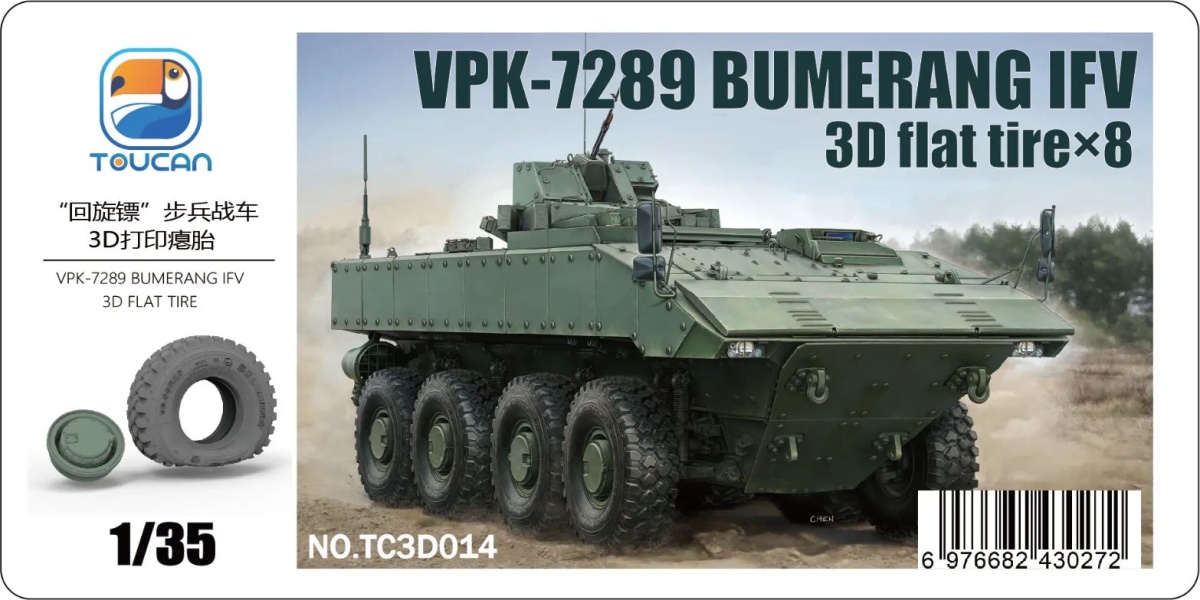 Zdjęcie VPK-7289 Bumerang IFV opony z ugięciem 1:35 Zimi Model TC3D014