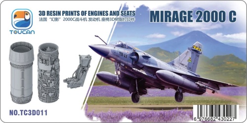 Dassault Mirage 2000 C - engines and seats (3D prints) 1:32 Zimi Model TC3D011