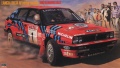 Zdjęcie główne produktu Lancia Delta HF Integrale 1:24 Hasegawa CR8(25208)