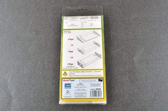 Zdjęcie Stojak ekspozycyjny lustrzany 215x99mm Trumpeter 08006