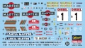 Zdjęcie dodatkowe produktu Lancia Delta HF Integrale 1:24 Hasegawa CR8(25208)