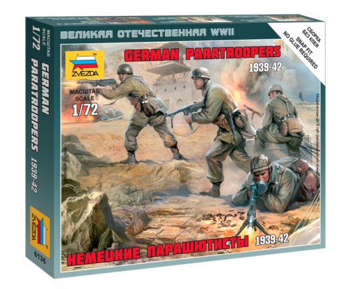 German paratroopers 1939-1942 1:72 Zvezda 6136