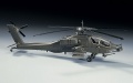 Zdjęcie dodatkowe produktu AH-64A Apache 1:72 Hasegawa D6