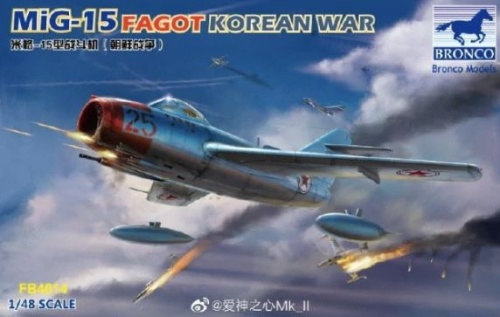 MiG-15 Fagot Korean War 1:48 Bronco FB4014