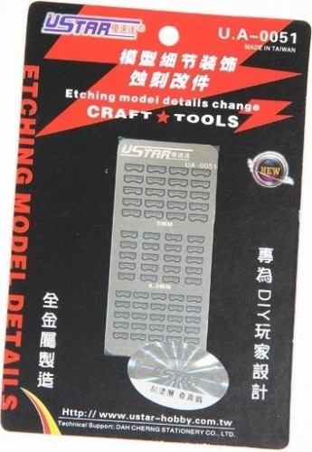 Slide Change Parts U-Star UA-80051 photo etch parts