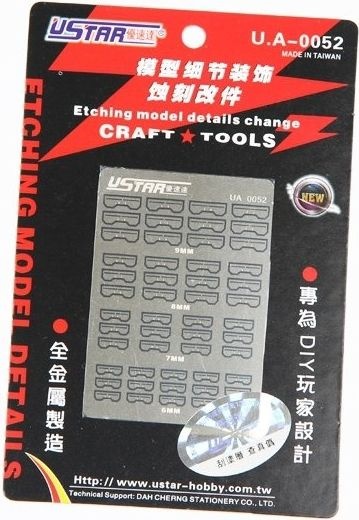 Zdjęcie Elementy waloryzacyjne Etch Slide Change Parts U-Star UA-80052
