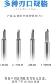 Zdjęcie Zestaw noży wiertarskich typu listkowego 1,0-2,5 mm (4 szt.) U-Star UA-90900