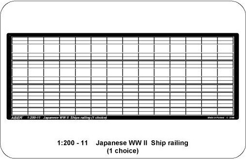 Zdjęcie Japońskie relingi WWII (1 wybór) 1:200 ABER 20011