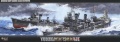 Zdjęcie Niszczyciele IJN Yukikaze / Isokaze (2 szt.) 1:700 Fujimi 461038