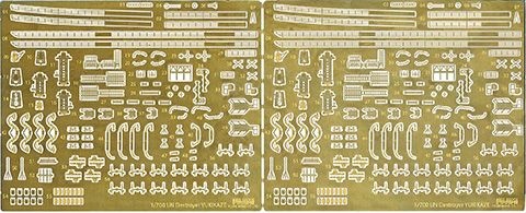 Zdjęcie Niszczyciele IJN Yukikaze / Isokaze (2 szt.) 1:700 Fujimi 461038