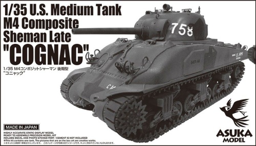 U.S. Medium Tank M4 Composite Sherman Late "Cognac" 1:35 Asuka 35-052