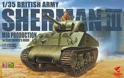 British Army Sherman III Mid Production (w/Cast Driver's Hood) 1:35 Asuka 35-018