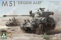 Zdjęcie Sherman Box: M4A1(76)W VVSS Late Production + M51 "Degem Alef" + US Army 1/4 Ton Utility Truck & MP Figure 1:35 Takom 2207W