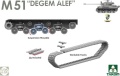Zdjęcie Sherman Box: M4A1(76)W VVSS Late Production + M51 "Degem Alef" + US Army 1/4 Ton Utility Truck & MP Figure 1:35 Takom 2207W