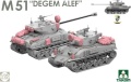 Zdjęcie Sherman Box: M4A1(76)W VVSS Late Production + M51 "Degem Alef" + US Army 1/4 Ton Utility Truck & MP Figure 1:35 Takom 2207W