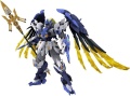 Zdjęcie Tengu Judge Yoshitsune Takom MJZ-002