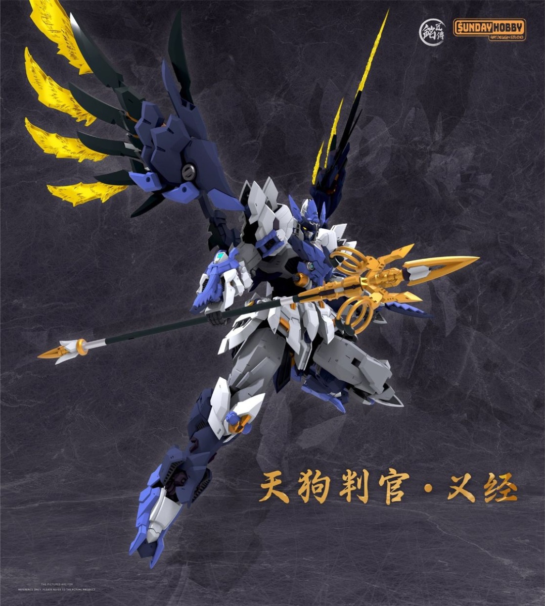 Zdjęcie Tengu Judge Yoshitsune Takom MJZ-002