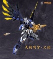 Zdjęcie Tengu Judge Yoshitsune Takom MJZ-002
