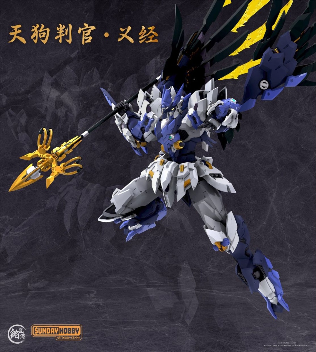 Zdjęcie Tengu Judge Yoshitsune Takom MJZ-002