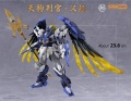 Zdjęcie Tengu Judge Yoshitsune Takom MJZ-002