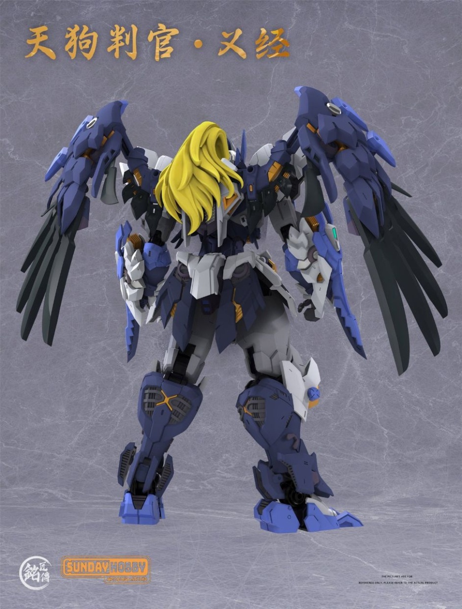 Zdjęcie Tengu Judge Yoshitsune Takom MJZ-002