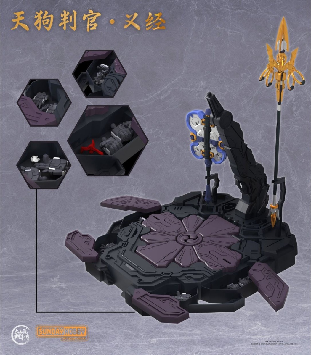 Zdjęcie Tengu Judge Yoshitsune Takom MJZ-002