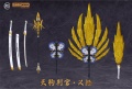 Zdjęcie Tengu Judge Yoshitsune Takom MJZ-002