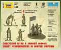Zdjęcie Radziecki personel dowódczy w mundurach zimowych 1:72 Zvezda 6231