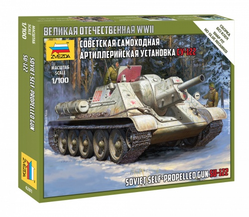 Su-122 1:100 Zvezda 6281
