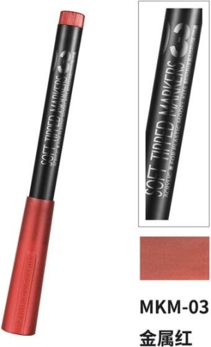 DSPIAE MKM-03 Metallic Red marker 150mm MKM03