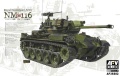 Zdjęcie NM-116 1:35 AFV Club 35S82