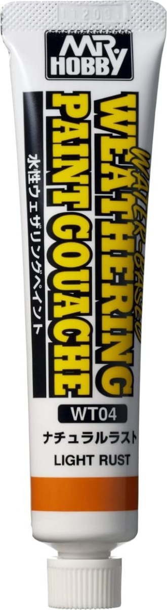 Zdjęcie Gunze WT04 Light Rust farba 20ml