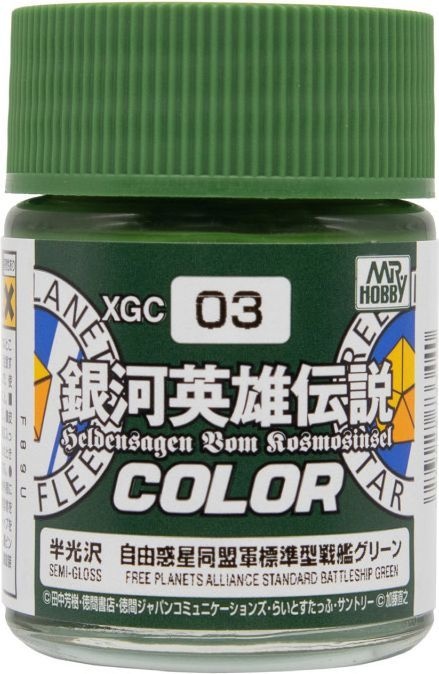 Zdjęcie Mr. Hobby XGC03 Free Planets Alliance Standard Battleship Green farba 10ml