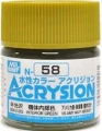 Zdjęcie Mr. Hobby N058 Interior Green farba 10ml N058